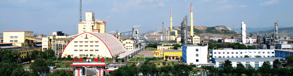 工业硝酸铵产品图片